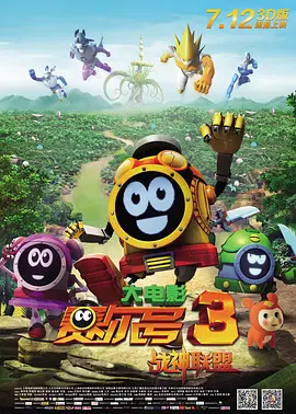 娇妻让老头泄欲bd