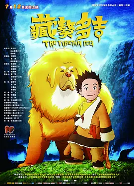 gogogo免费看高清屏幕