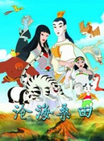 日产日韩在线亚洲欧美